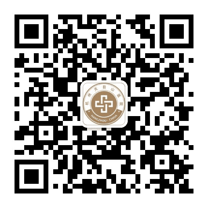 杭州天目山医院精神科公众号二维码