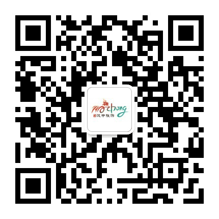 汉中市旅游公众号二维码