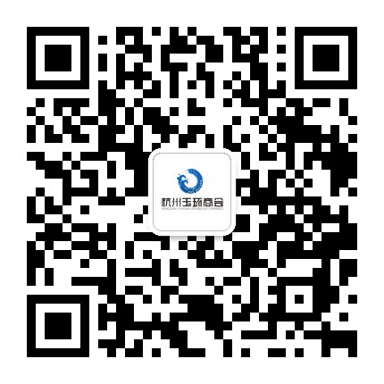 杭州市玉环商会公众号二维码