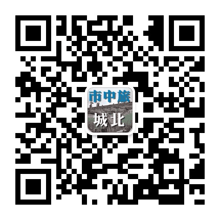 杭州市中国旅行社城北营业部公众号二维码