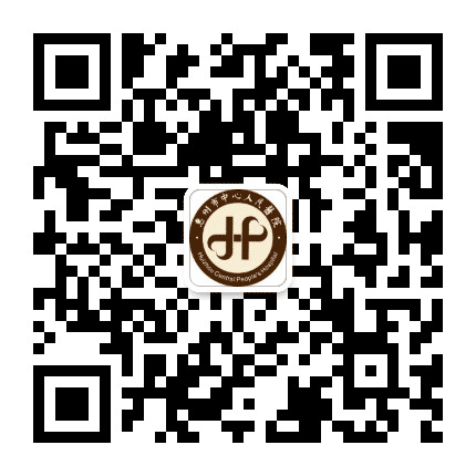 惠州市中心人民医院订阅号公众号二维码