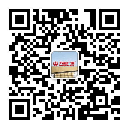 菏泽天安房地产公众号二维码