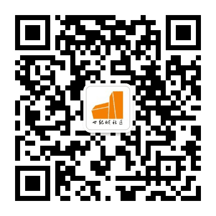 世纪城社区公众号二维码