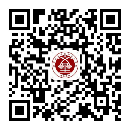 文星传统文化教育公众号二维码