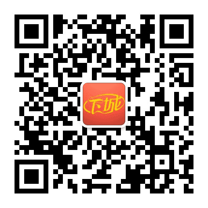 下城发布公众号二维码