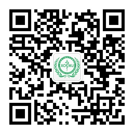 健康下城公众号二维码