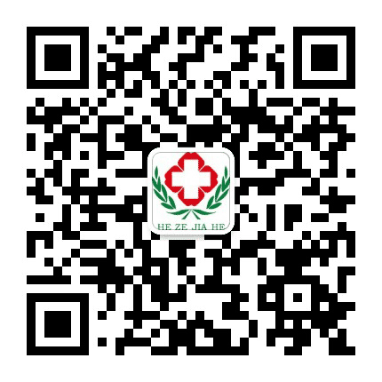 菏泽市协禾医院公众号二维码