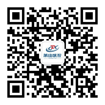 萧山疾控公众号二维码