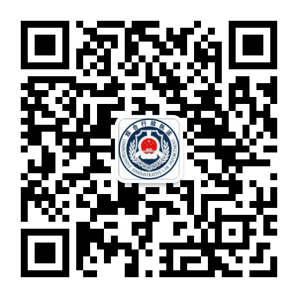 萧山城管公众号二维码