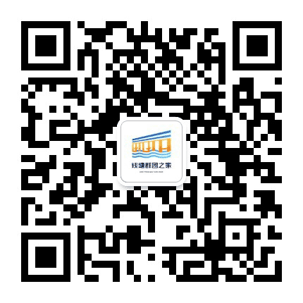 钱塘群团之家公众号二维码