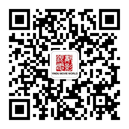 湖州银都时代电影公众号二维码