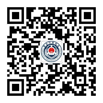 余杭城管公众号二维码