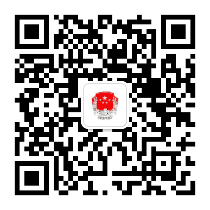 余杭司法公众号二维码