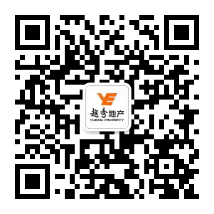 越秀地产华东区域公众号二维码