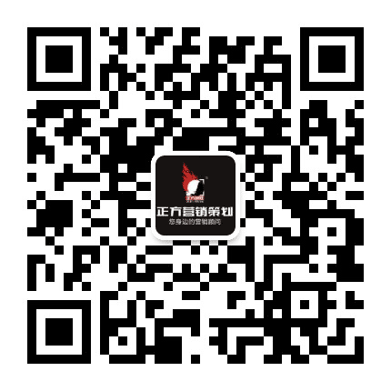 杭州正方营销策划有限公司公众号二维码
