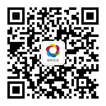 榆林一家亲公众号二维码