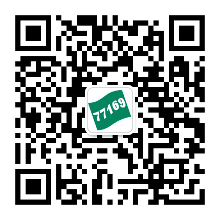 黑白之道公众号二维码
