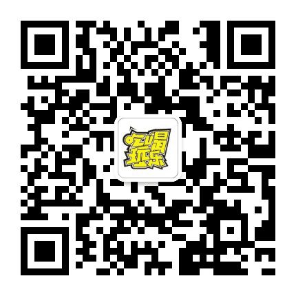吃喝玩乐在横琴公众号二维码