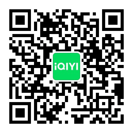 爱奇艺公众号二维码