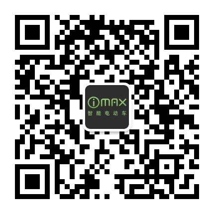Imax的电动车世界公众号二维码