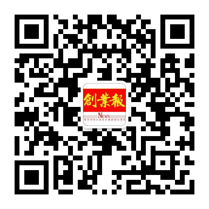 创业报公众号二维码