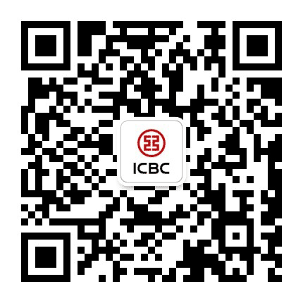 工行北京公众号二维码