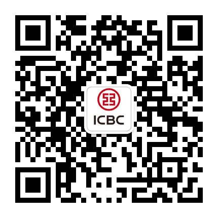 中国工商银行广西分行公众号二维码