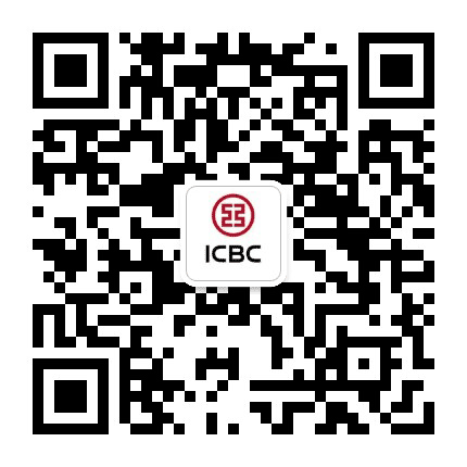 中国工商银行莆田分行公众号二维码