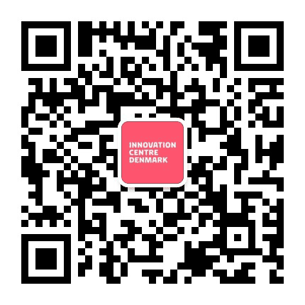 丹麦科技创业中心公众号二维码