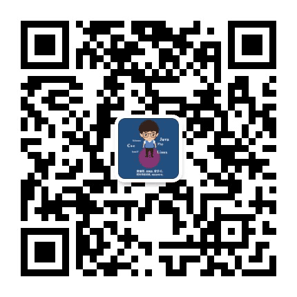 一个码农的日常公众号二维码