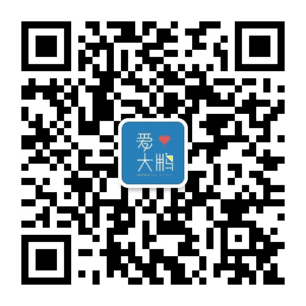 爱大鹏公众号二维码