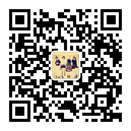 穿衣搭配助手公众号二维码