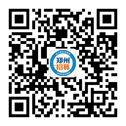 富士康iDPBG郑州普工招募公众号二维码