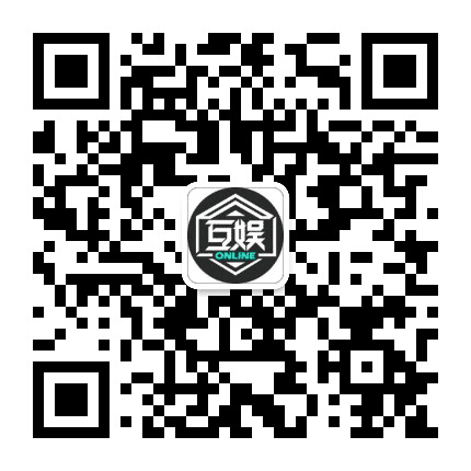 腾讯互娱文化公众号二维码