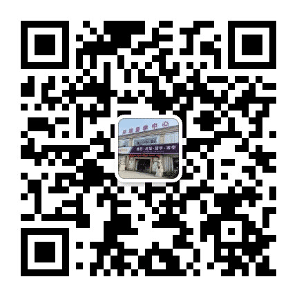 九江市浔阳区环球雅思培训学校公众号二维码