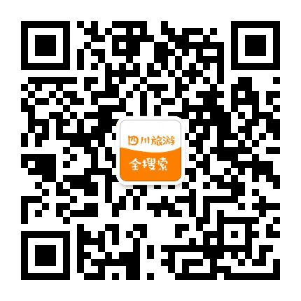 四川旅游全搜索公众号二维码