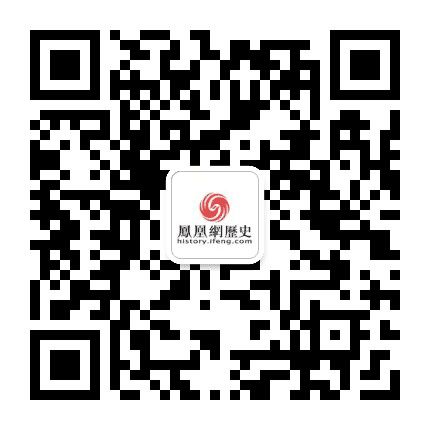 凤凰网历史公众号二维码