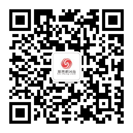 凤在河南公众号二维码