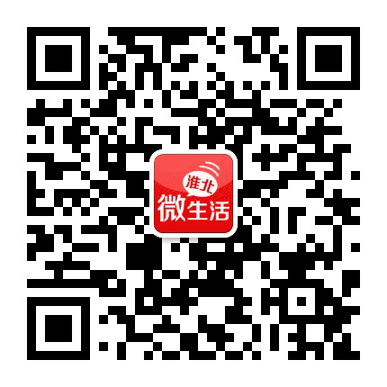 淮北微生活公众号二维码