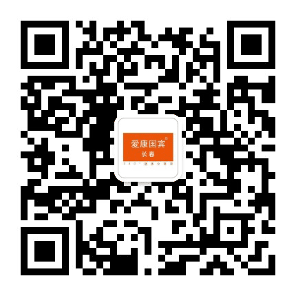长春爱康国宾体检公众号二维码