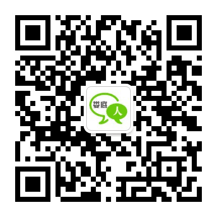 娄底人公众号二维码
