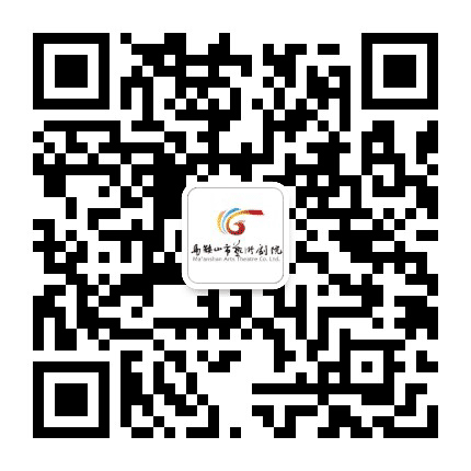 马鞍山市艺术剧院公众号二维码