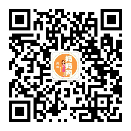 魔都妈妈网公众号二维码