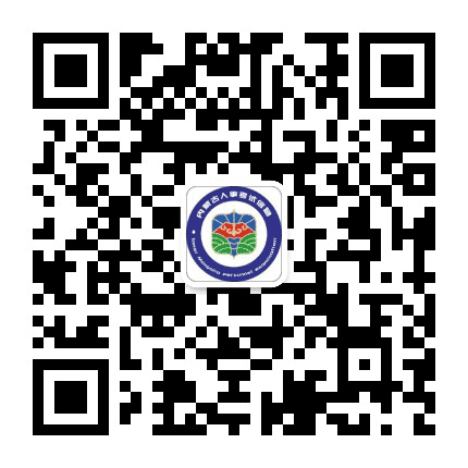 内蒙古考试信息服务网公众号二维码