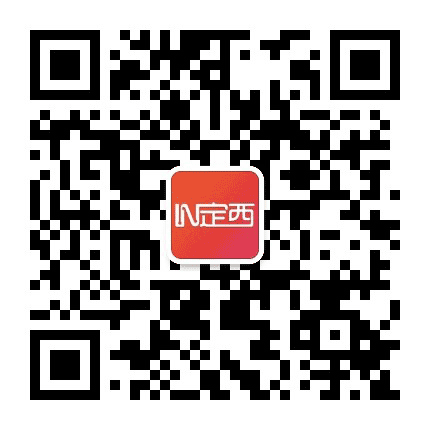 IN定西公众号二维码