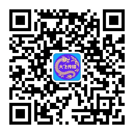 有一种单身叫贵族公众号二维码