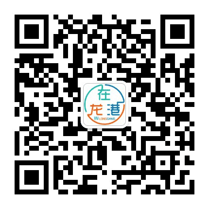 在龙港公众号二维码