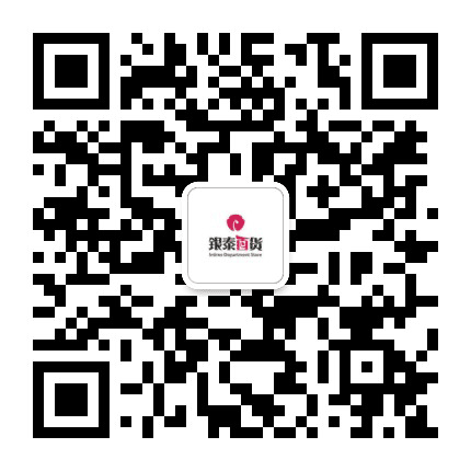 西湖银泰城公众号二维码