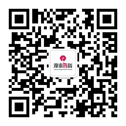 银泰百货乐清店公众号二维码