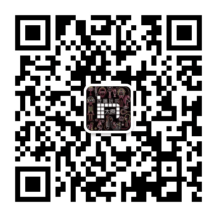 IN太原吃喝玩乐公众号二维码